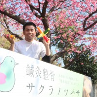 https://lifekinetik.jp/lk-trainer/wp-content/uploads/2019/03/e79fe618d809c085000f16a7d7b43543-wpcf_200x200.jpg https://lifekinetik.jp/lk-trainer/wp-content/uploads/2019/03/e79fe618d809c085000f16a7d7b43543-wpcf_200x200.jpg