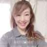 石津希代