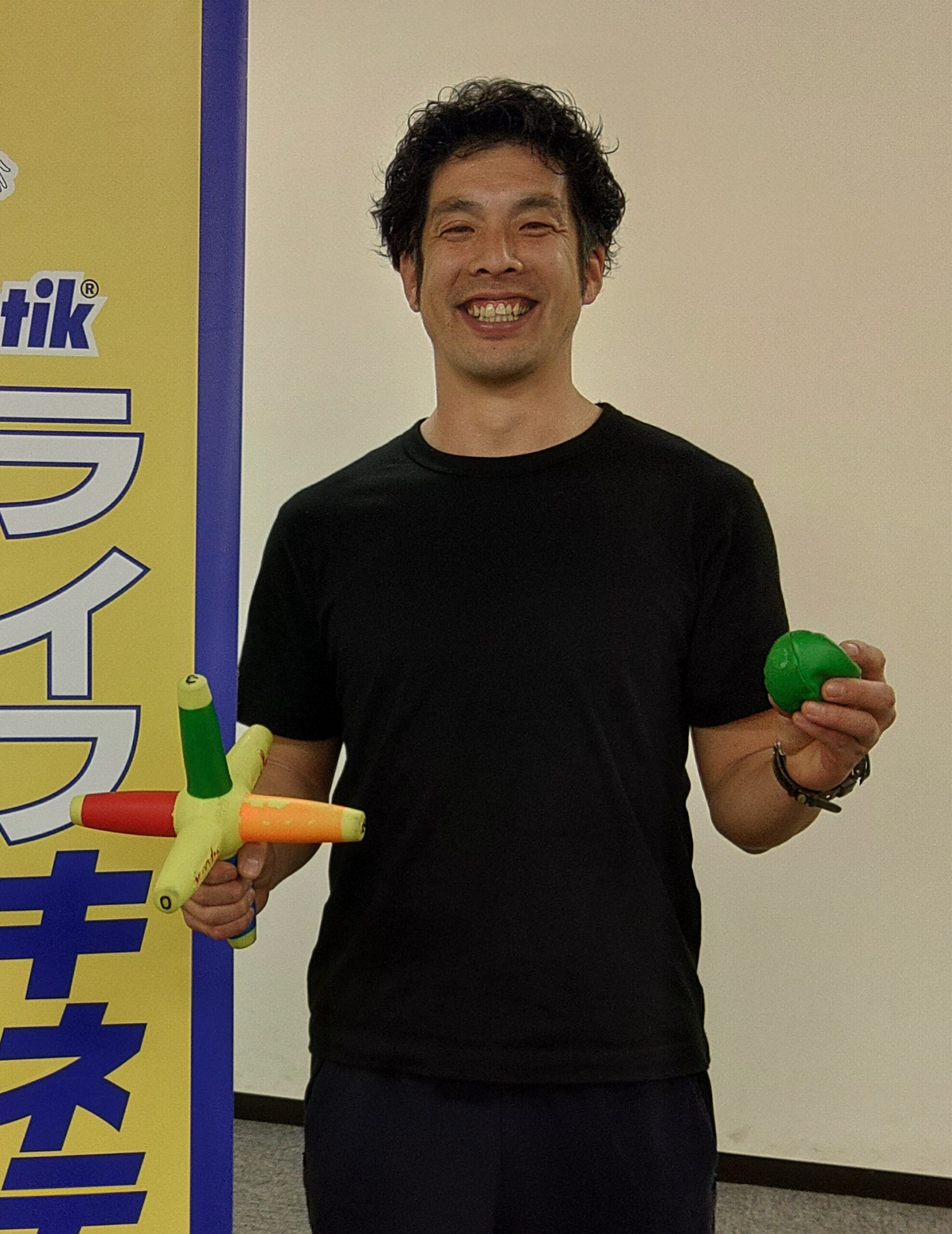 中澤耕平